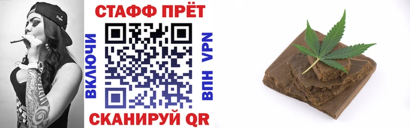 Купить наркотики сайты Малоярославец СОЛЬ  COCAIN  Меф  Марихуана 