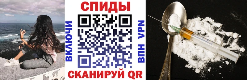Amphetamine Premium  купить  сайты  Малоярославец 