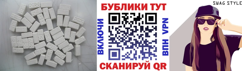 это официальный сайт  Малоярославец  Экстази Philipp Plein  наркошоп 