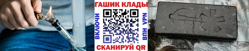 ГАШИШ ice o lator  Малоярославец 