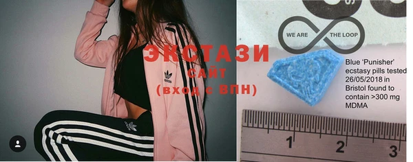 MESCALINE Богородицк