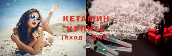 метадон Богданович
