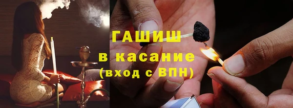 MESCALINE Богородицк
