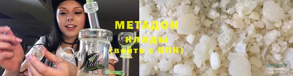 метадон Богданович