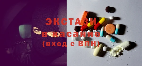метадон Богданович