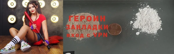 метадон Богданович