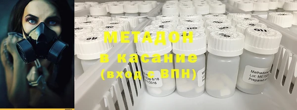 MESCALINE Богородицк
