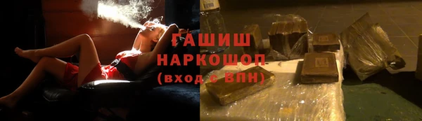 MESCALINE Богородицк