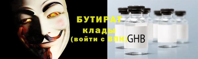 метадон Богданович