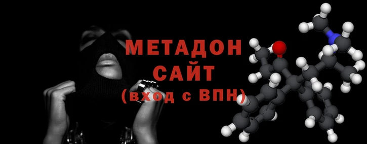 MESCALINE Богородицк