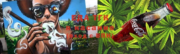 MESCALINE Богородицк