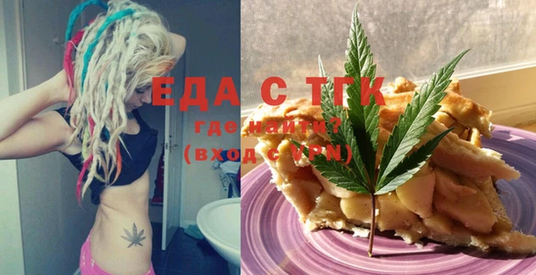 метадон Богданович