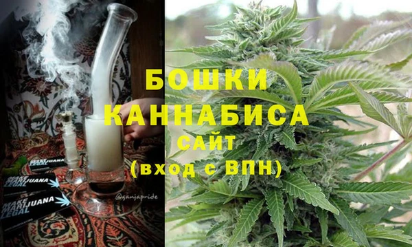 MESCALINE Богородицк