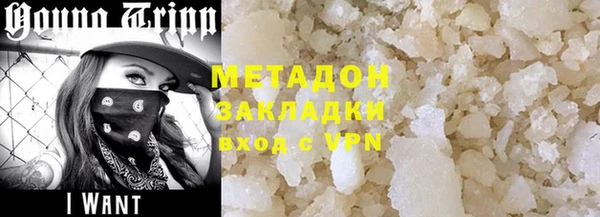 метадон Богданович