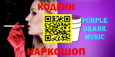 кокаин премиум Гагарин