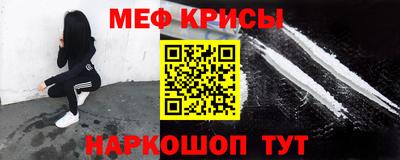 jwh Волжск