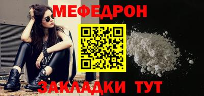 марки nbome Волжский