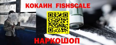 jwh Волжск