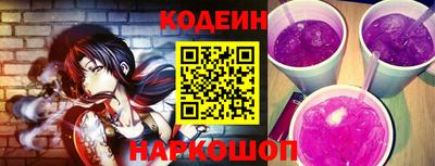 jwh Волжск