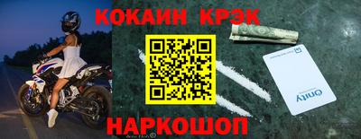 jwh Волжск