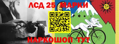 jwh Волжск
