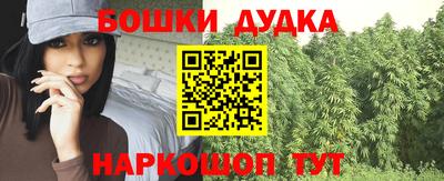 jwh Волжск