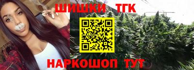 марки nbome Волжский