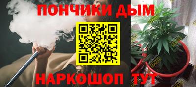 марки nbome Волжский