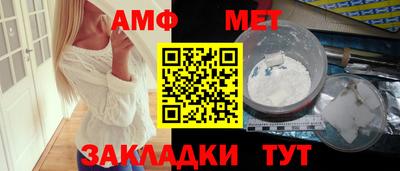 jwh Волжск