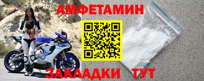 jwh Волжск