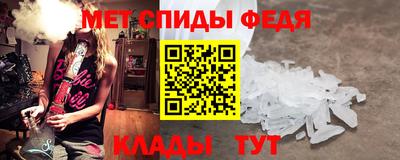 jwh Волжск