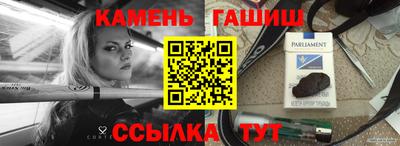 jwh Волжск