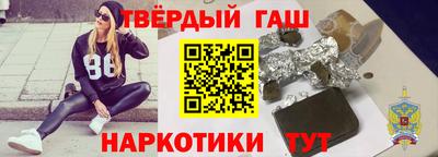 эйфоретик Волгодонск
