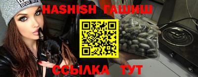 jwh Волжск