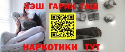 jwh Волжск