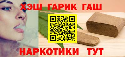jwh Волжск
