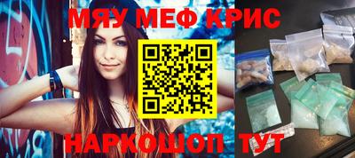 марки nbome Волжский