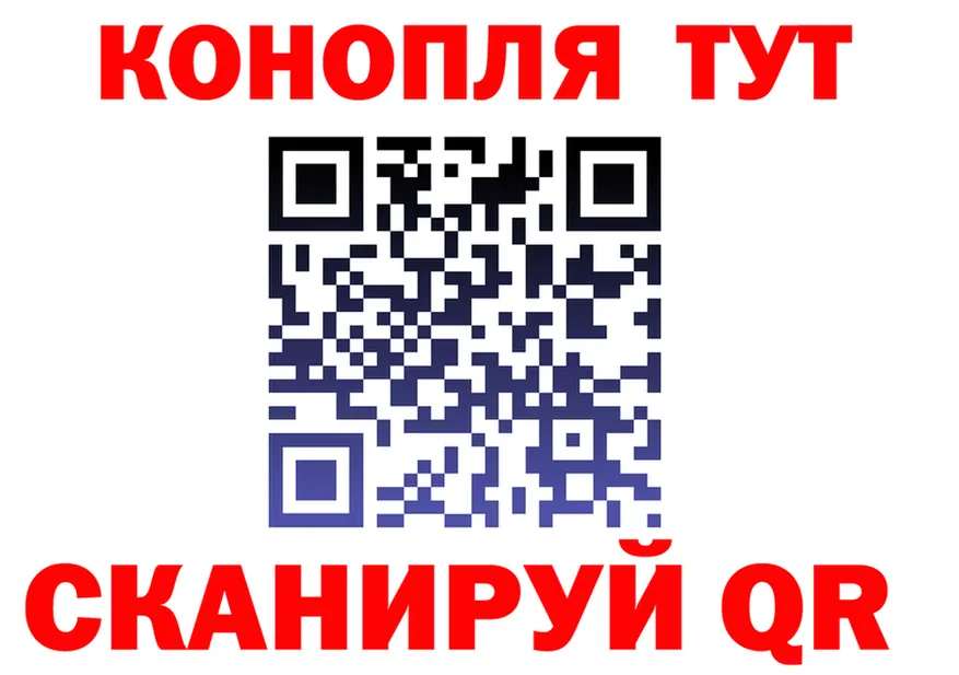 АМФ VHQ как зайти это ссылка на мегу Малоярославец