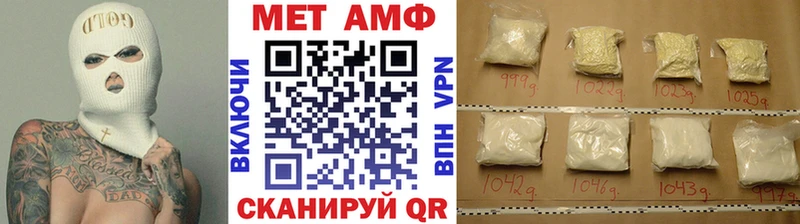 кракен как войти  продажа наркотиков  Малоярославец  МЕТАМФЕТАМИН витя 