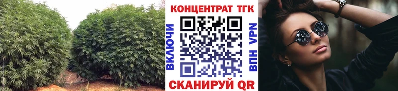Дистиллят ТГК гашишное масло  Малоярославец 